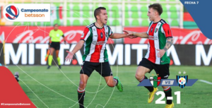 palestino gan