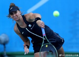 1017_nanchang_saque_800_int