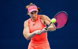 gettyimages-korpatch-wta-1-696x441