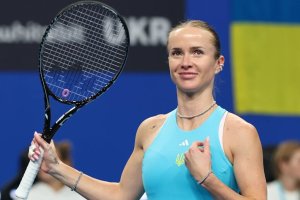 svitolina-bjkcup-2026-1024x683
