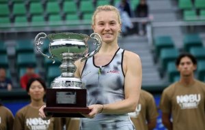 gettyimages_ekaterina_siniakova_osaka-1-696x444